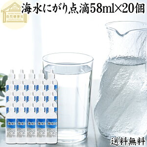 ɂ _H 58ml×20 t̂ɂ t ɂ  }OlVE Tv Tvg ` Mg Y 100 ۑ Y mY  Cm[w Zk ~l JE JVE ig