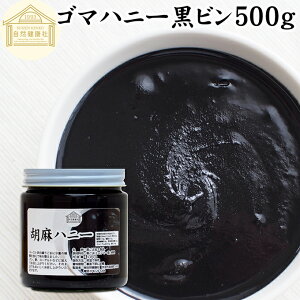 ܃nj[  500g  y[Xg Ӗ S} 育 ˂育 Ӗ  I ݂͂ ۑ Y ZT~ AgVAj |tFm[ r^~E e gRtF[