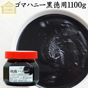 ܃nj[  p 1100g  y[Xg Ӗ S} 育 ˂育 Ӗ  I ݂͂ ۑ Y ZT~ AgVAj |tFm[ r^~E e gRtF