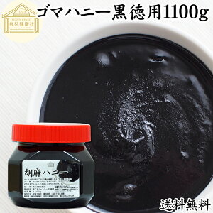 ܃nj[  p 1100g  y[Xg Ӗ S} 育 ˂育 Ӗ  I ݂͂ ۑ Y ZT~ AgVAj |tFm[ r^~E e gRtF