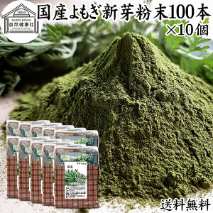  100{×10 M pE_[ _ Y M  M H   `  V     ۑ Y mJtFC t_ eC |tF