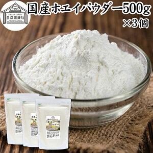 zGC 500g×3 zGC pE_[   Tv Tvg Y 100 ۑ Y  ߂   LO NgtF Ng Au~ Ou _