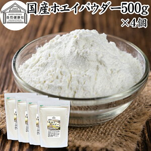 zGC 500g×4 zGC pE_[   Tv Tvg Y 100 ۑ Y  ߂   LO NgtF Ng Au~ Ou _