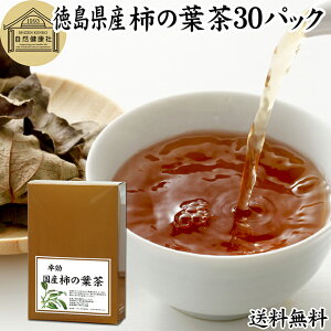 `̗t 30pbN `t _ `̗t ̗t ` t Y 100% ۑ Y Y N 򑐒 r^~C vr^~ mJtFC JtFCX fJtF Dw DP