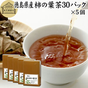 `̗t 30pbN×5 `t _ `̗t ̗t ` t Y 100% ۑ Y Y N 򑐒 r^~C vr^~ mJtFC JtFCX fJtF Dw D