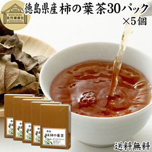 `̗t 30pbN×5 `t _ `̗t ̗t ` t Y 100% ۑ Y Y N 򑐒 r^~C vr^~ mJtFC JtFCX fJtF Dw D