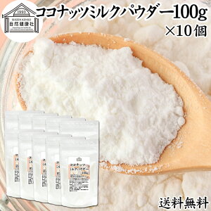RRibc~NpE_[ 100g×10 RRibc~N   e _CGbg H ͂ veC hN W[X X[W[ [Og ` ȕ  TCE 