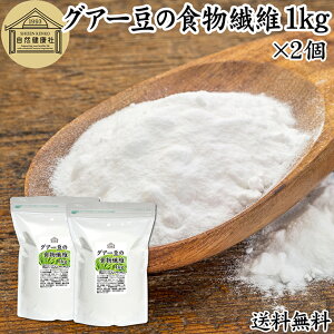 OA[ H@ 1kg×2 OA[K OAK  OAR nH@ pE_[ sA 100 ۑ Y OA[K O@[K KNg}i NX^ N