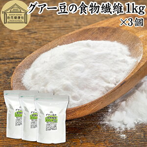 OA[ H@ 1kg×3 OA[K OAK  OAR nH@ pE_[ sA 100 ۑ Y OA[K O@[K KNg}i NX^ N