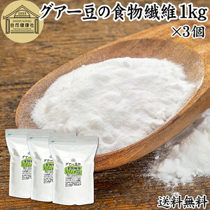 OA[ H@ 1kg×3 OA[K OAK  OAR nH@ pE_[ sA 100 ۑ Y OA[K O@[K KNg}i NX^ N