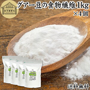 OA[ H@ 1kg×4 OA[K OAK  OAR nH@ pE_[ sA 100 ۑ Y OA[K O@[K KNg}i NX^ N