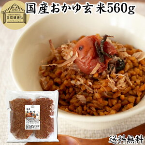 䌺 560g Ă V   ]bg G ߂ CX^g ȒP u茺 茺  ăt[N Ђ ꌺ  茺 tȂ Y 