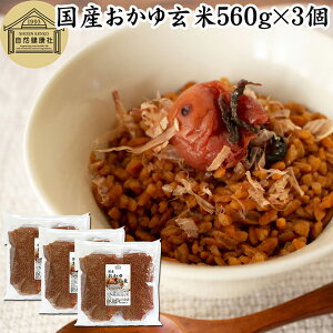 䌺 560g×3 Ă V   ]bg G ߂ CX^g ȒP u茺 茺  ăt[N Ђ ꌺ  茺 tȂ 