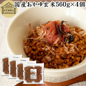 䌺 560g×4 Ă V   ]bg G ߂ CX^g ȒP u茺 茺  ăt[N Ђ ꌺ  茺 tȂ 