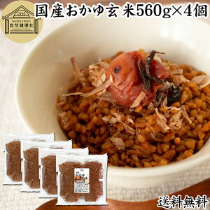 䌺 560g×4 Ă V   ]bg G ߂ CX^g ȒP u茺 茺  ăt[N Ђ ꌺ  茺 tȂ 