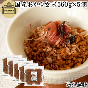 䌺 560g×5 Ă V   ]bg G ߂ CX^g ȒP u茺 茺  ăt[N Ђ ꌺ  茺 tȂ 