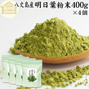 t 400g×4 t  t`  tpE_[ t tTv   AV^o 䓇Y Y 100% ۑ Y sgp t{mCh JR Lx x