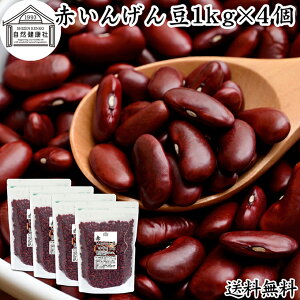 Ԃ񂰂 1kg×4 bhLhj[r[Y 񂰂  bhrA bhr CQ  bh Lhj[r[Y W} 񂰂܂ Ƃ 100%  ۑ 