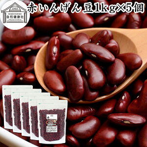 Ԃ񂰂 1kg×5 bhLhj[r[Y 񂰂  bhrA bhr CQ  bh Lhj[r[Y W} 񂰂܂ Ƃ 100%  ۑ 