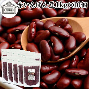 Ԃ񂰂 1kg×10 bhLhj[r[Y 񂰂  bhrA bhr CQ  bh Lhj[r[Y W} 񂰂܂ Ƃ 100%  ۑ 