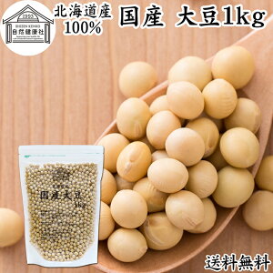 哤 1kg Y kCY 100% g}T ۑ Y   哤 C\t{ T|j V` ς veC Ɩp `qg݊łȂ ̓ _CY  