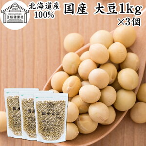 哤 1kg×3 Y kCY 100% g}T ۑ Y   哤 C\t{ T|j V` ς veC Ɩp `qg݊łȂ ̓ _CY  