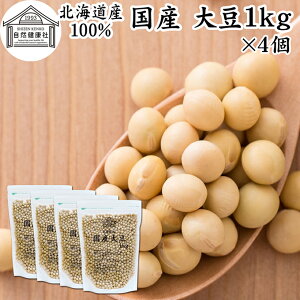 哤 1kg×4 Y kCY 100% g}T ۑ Y   哤 C\t{ T|j V` ς veC Ɩp `qg݊łȂ ̓ _CY  