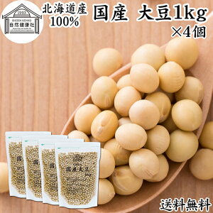 哤 1kg×4 Y kCY 100% g}T ۑ Y   哤 C\t{ T|j V` ς veC Ɩp `qg݊łȂ ̓ _CY  