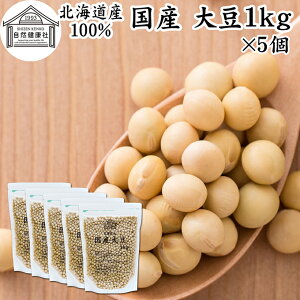 哤 1kg×5 Y kCY 100% g}T ۑ Y   哤 C\t{ T|j V` ς veC Ɩp `qg݊łȂ ̓ _CY  