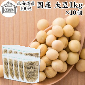 哤 1kg×10 Y kCY 100% g}T ۑ Y   哤 C\t{ T|j V` ς veC Ɩp `qg݊łȂ ̓ _CY 