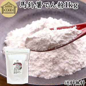 n鏒ł 1kg ΂ꂢ ł oCV łՂ ЌI 蕲 kCY b 100 Y ł Ɩp Ⴊ WKC fv ۑ Y  `qg݊