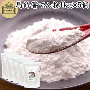 n鏒b 1kg×5 ΂ꂢ ł oCV łՂ ЌI 蕲 kCY b 100 Y ł Ɩp Ⴊ WKC fv ۑ Y  `qg݊