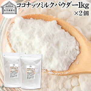RRibc~NpE_[ 1kg×2 RRibc~N  e _CGbg H ͂ veC hN W[X X[W[ [Og ` ȕ  TCE   R[