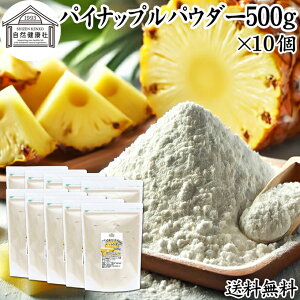 pCibvpE_[ 500g×10 pC Abv  t[c pE_[ X[W[ ʎ ʏ`  ʕ ς[ Ɩp t[o[ W[X ACX [Og P[L [[ َq