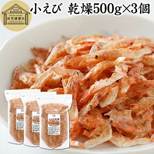   500g×3 Gr      ق  Gr CV A~Gr ALA~ f  hC 100 ܂邲 ۑ Y F  JVE S  