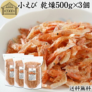   500g×3 Gr      ق  Gr CV A~Gr ALA~ f  hC 100 ܂邲 ۑ Y F  JVE S  