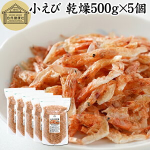   500g×5 Gr      ق  Gr CV A~Gr ALA~ f  hC 100 ܂邲 ۑ Y F  JVE S  