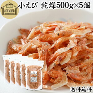   500g×5 Gr      ق  Gr CV A~Gr ALA~ f  hC 100 ܂邲 ۑ Y F  JVE S  