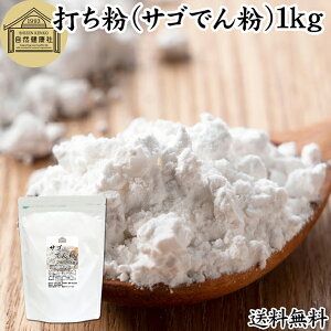 ł 1kg TSł ŕ ؂蕲 ؕ TSb ₵  TSV 100% ۑ Y Ɩp e  ͂ȕ  p َq ޗ Oet[ ˗p ł Αł 