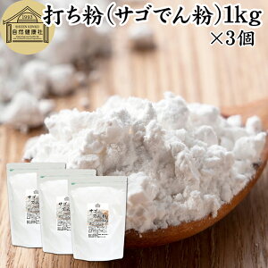 ł 1kg×3 TSł ŕ ؂蕲 ؕ TSb ₵  TSV 100% ۑ Y Ɩp e  ͂ȕ  p َq ޗ Oet[ ˗p ł Α