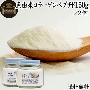 R[Qyv`h 150g×2  pE_[ Tv Tvg R[Q yv`h  R tBbV } ᕪq 100% ۑ Y F    n ς