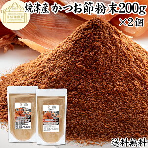 ߕ 200g×2 ĒÎY 100% ĒÊ Ԃ ߕ ߕ JcIߕ Y   蕲 蕲  o` ۑ Y   F  ς K