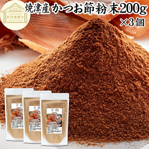 ߕ 200g×3 ĒÎY 100% ĒÊ Ԃ ߕ ߕ JcIߕ Y   蕲 蕲  o` JcIuV ۑ Y   F  