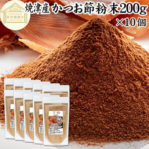 ߕ 200g×10 ĒÎY 100% ĒÊ Ԃ ߕ ߕ JcIߕ Y   蕲 蕲  o` JcIuV ۑ Y   F 