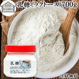  700g Ng[X IS  100 pE_[ ۑ Y Ɩp Tv g  _ rtBYX Pʋ voCIeBNX voCIeBNX ۊ  t[ 