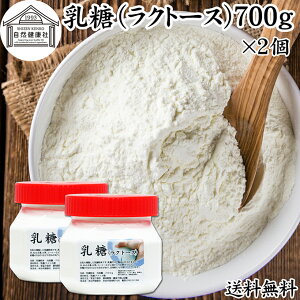  700g×2 Ng[X IS  100 pE_[ ۑ Y Ɩp Tv g  _ rtBYX Pʋ voCIeBNX voCIeBNX ۊ  t[