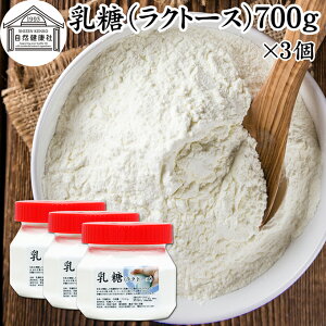  700g×3 Ng[X IS  100 pE_[ ۑ Y Ɩp Tv g  _ rtBYX Pʋ voCIeBNX voCIeBNX ۊ  t[