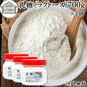  700g×3 Ng[X IS  100 pE_[ ۑ Y Ɩp Tv g  _ rtBYX Pʋ voCIeBNX voCIeBNX ۊ  t[