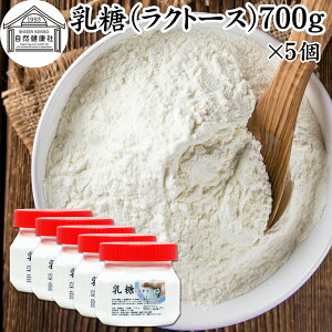  700g×5 Ng[X IS  100 pE_[ ۑ Y Ɩp Tv g  _ rtBYX Pʋ voCIeBNX voCIeBNX ۊ  t[