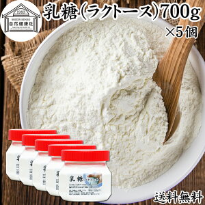  700g×5 Ng[X IS  100 pE_[ ۑ Y Ɩp Tv g  _ rtBYX Pʋ voCIeBNX voCIeBNX ۊ  t[